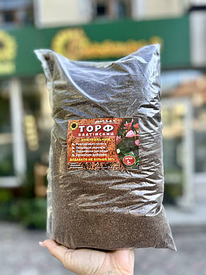 Прибалтійський нейтральний торф 5л pH 5,5-6,5 (фракція 0-40 мм) 5л, фото 1