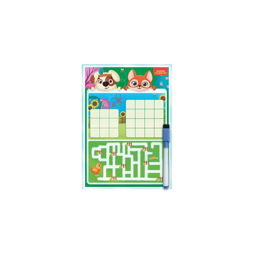 Навчальний набір Vladi Toys Дошка-тренажер Розважальна (VT5010-30), фото 1