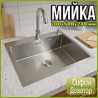 Мойка для кухни VALESO Handmade Кухонная мойка из нержавеющей стали прямоугольная вместимая (Прямоугольные кухонные мойки)