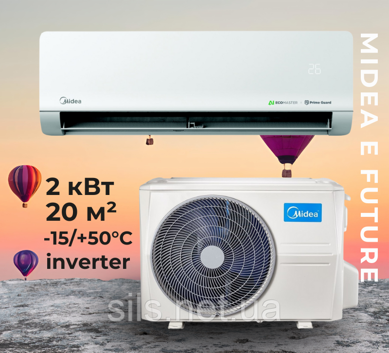 Кондиціонер Midea E FUTURE MSEF-07N8DO-I/MSEF-07N8DO-O, інверторний, 2 кВт, до 20 кв.м, робота при -15/+50°C, фото 1