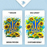 Картина за номерами Герб України у квітах. Патріотична 40*50 см Орігамі LW 3267, фото 3