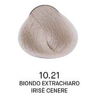 Краска для волос Yellow Permanent Cosmetic Coloring Cream 10.21