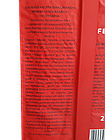Кава мелена Ferarra Caffe 100% Арабіка 250 г у вакуумній упаковці, фото 4