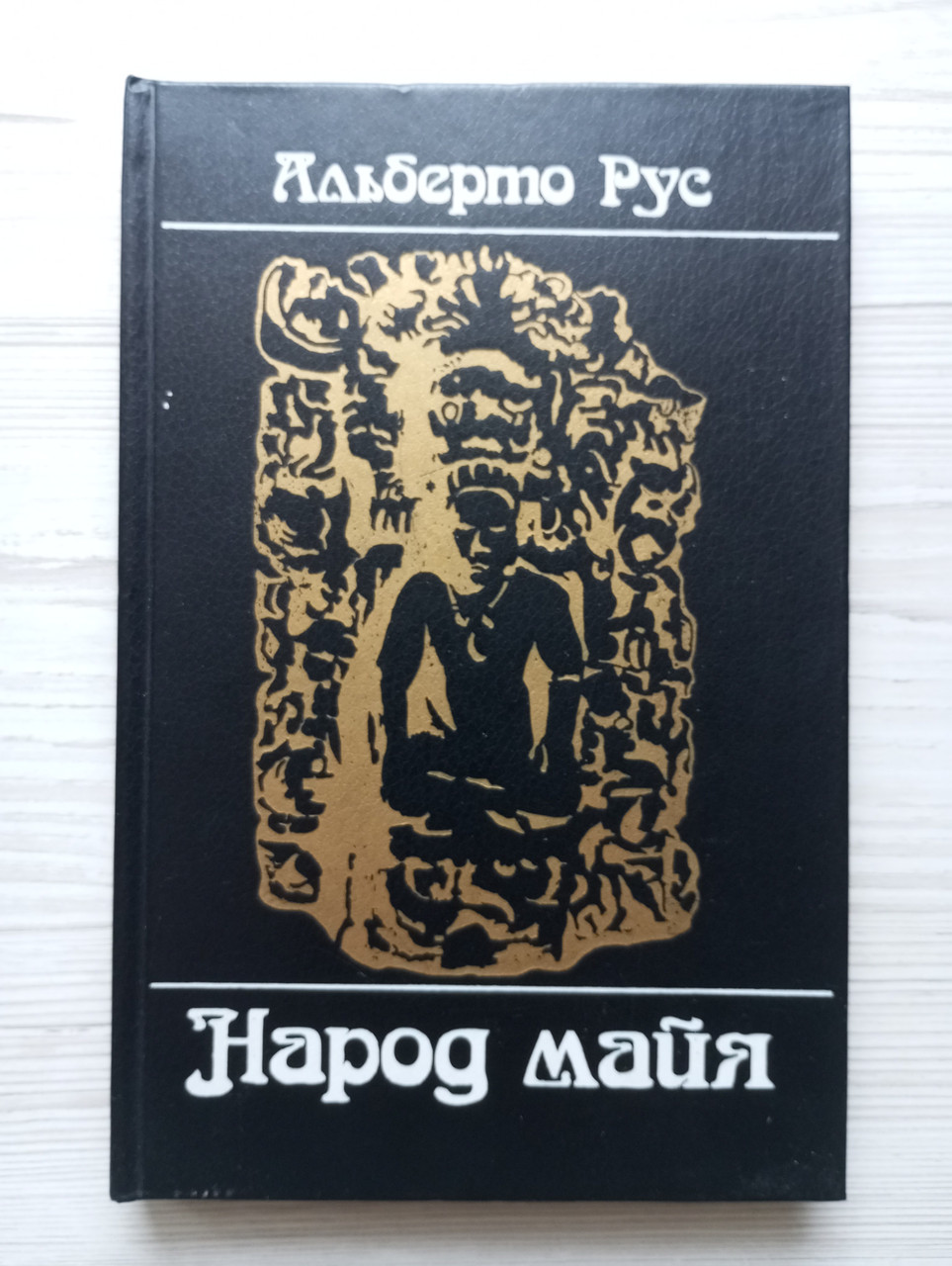 Product image preview