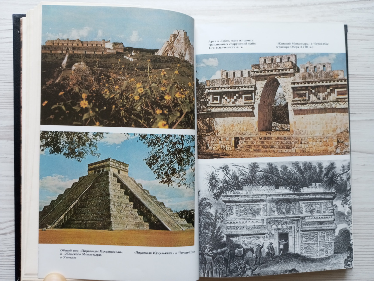 Product image preview