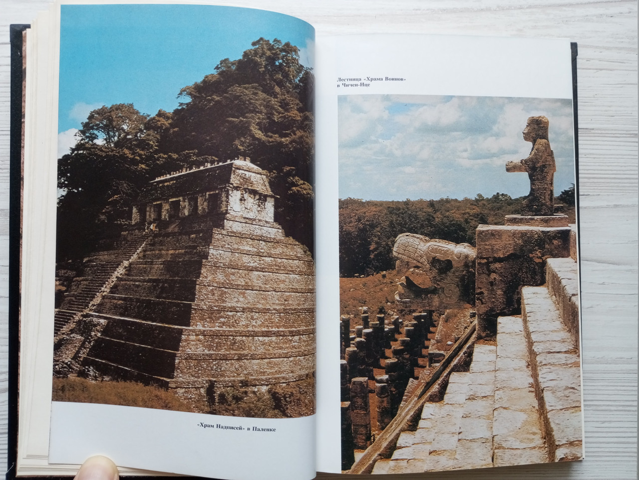 Product image preview