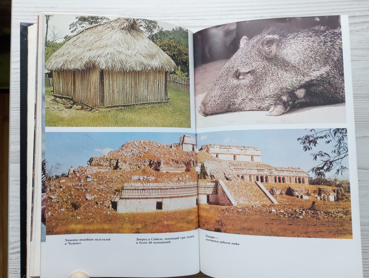 Product image preview