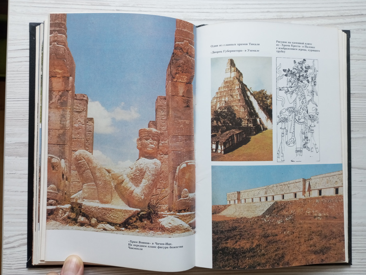 Product image preview