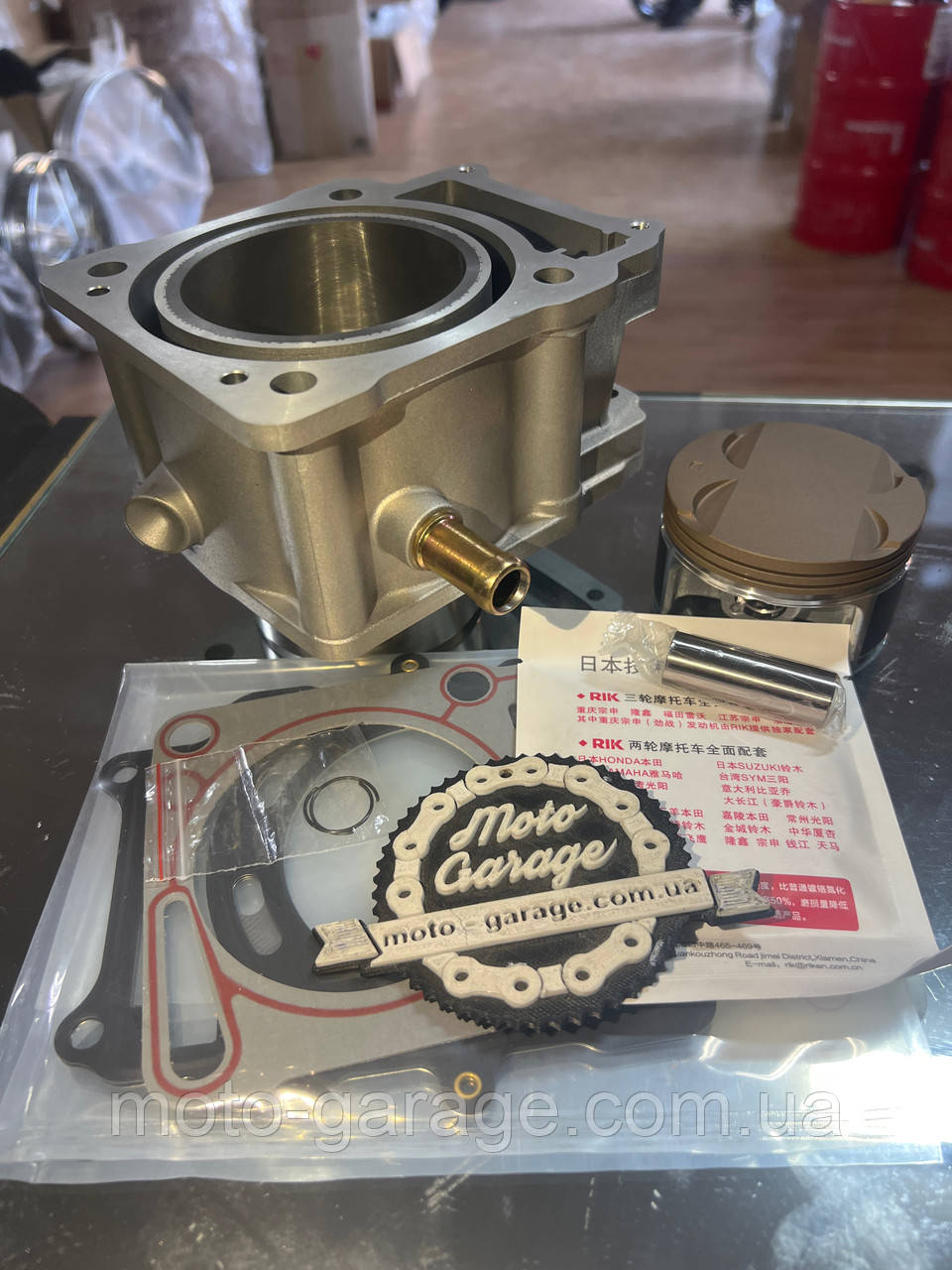 BigBor ЦПГ, 174MN,GNS 300,Kovi Max, CRF300, Exdrive ProFactory 300, (Ø77 мм, H-77 мм/110 мм,P-16 мм),, фото 1