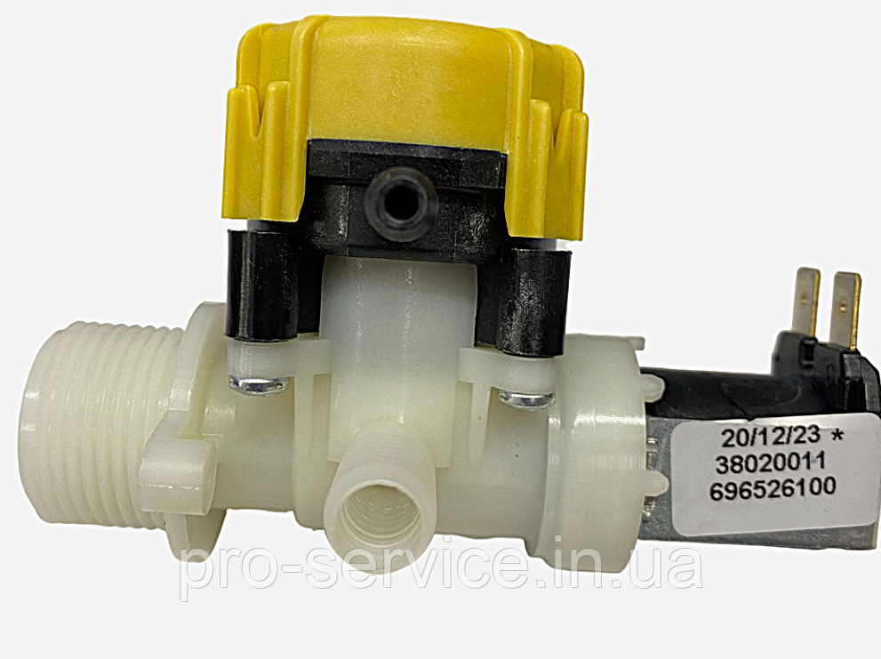 Клапан 1520233105 для посудомийних машин Electrolux, Zanussi, AEG, фото 1