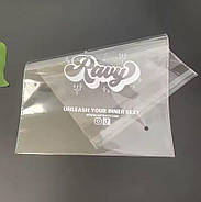 Подарунковий прозорий пакет 30х40 см з фірмовим логотипом і липкою стрічкою для пакування товарів, фото 3