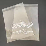 Подарунковий прозорий пакет 30х40 см з фірмовим логотипом і липкою стрічкою для пакування товарів, фото 5