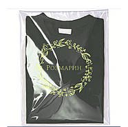 Подарунковий прозорий пакет 30х40 см з фірмовим логотипом і липкою стрічкою для пакування товарів, фото 6