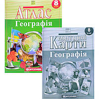 Комплект : Атлас + контурні карти. Географія 8 клас НУШ. Україна у світі: природа, населення.