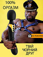 Потужний вібратор 2в1 Вагінально кліторальний вібратор на акумуляторі 20 режимів іграшка секс ( 220-091 )