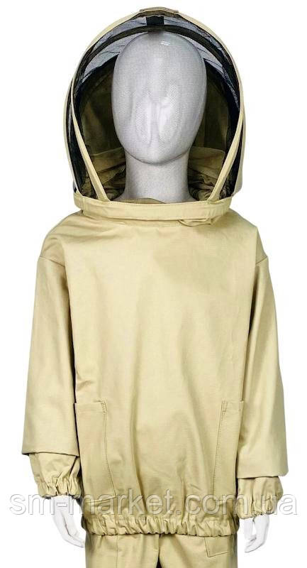 Дитячий костюм бджоляра з европейською маскою, 100% коттон