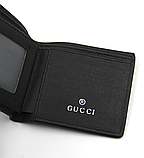 Чоловічий гаманець Gucci, фото 2