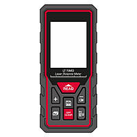 Далекоруби