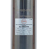 Насос свердловинний Powercraft 4S 1000-9750 + кабель 10 м, фото 7