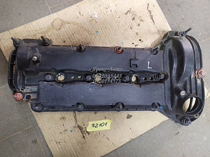 Кришка клапанна лев Jeep Cherokee 3.0 vm44 2011-2021 000072101