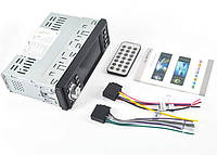 Автомагнітола 1DIN 4013 з екраном 4.1", Bluetooth, FM-радіо, USB та підтримкою камери заднього огляду, фото 3