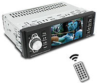 Автомагнітола 1DIN 4013 з екраном 4.1", Bluetooth, FM-радіо, USB та підтримкою камери заднього огляду, фото 4