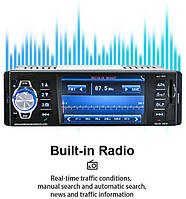 Автомагнітола 1DIN 4013 з екраном 4.1", Bluetooth, FM-радіо, USB та підтримкою камери заднього огляду, фото 5