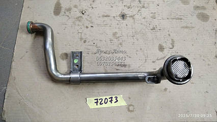 Олія приймач Jeep grand cherokee 3.0 crd vm44d (2011-2021) 000072073