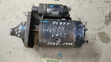 Стартер Iveco Daily  2.5D-2.5TD (1990-1996) 000071975