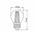 LED лампа VIDEX Filament G45F 6W E27 3000K, фото 3