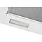 Витяжка GRANADO Telde 602-450 White 24759, фото 4