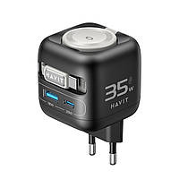 Зарядний пристрій HAVIT UC250 GaN 35W USB-A+USB-C +Кабель USB-C +Watch Charger