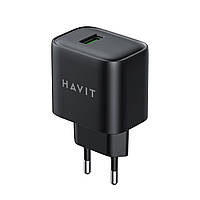 Зарядний пристрій HAVIT HV-UCY001 USB 18W Black