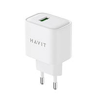 Зарядний пристрій HAVIT HV-UCY001 USB 18W White