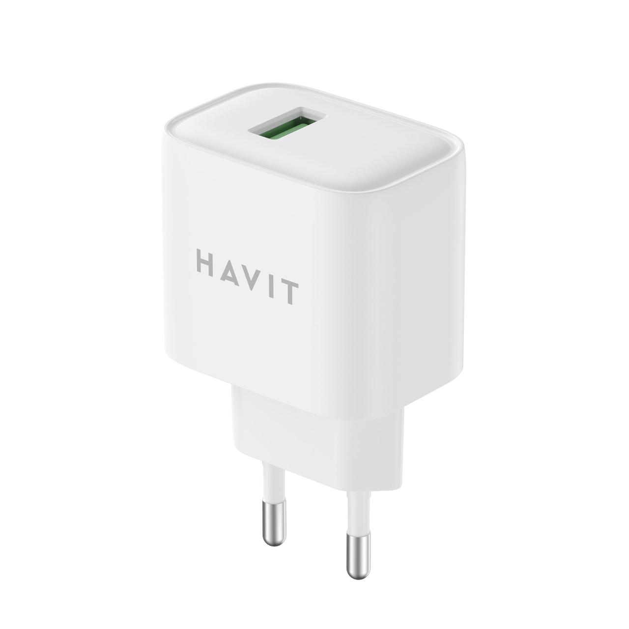 Зарядний пристрій HAVIT HV-UCY001 USB 18W White, фото 1