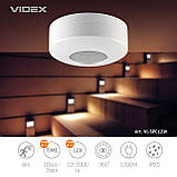 Датчик руху та освітленості VIDEX VL-SPC12W 220V 1200W інфрачервоний, фото 3