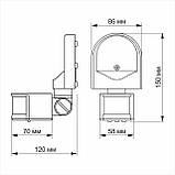 Датчик руху та освітленості VIDEX VL-SPW02W 220V 1200W інфрачервоний, фото 4