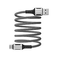 Кабель USB - USB-C HAVIT CB6300 3A 1м ( магнітний)