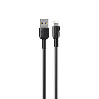 Кабель USB - Lightning HAVIT CB306C 2.4A 1м Black