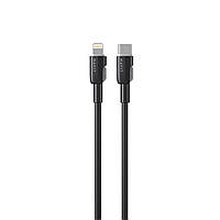 Кабель USB-C - Lightning HAVIT CB309C PD30W 1м Black