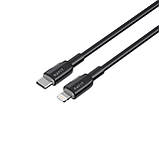 Кабель USB-C - Lightning HAVIT CB309C PD30W 1м Black, фото 4