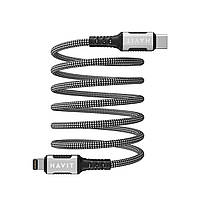 Кабель USB-C - Lightning HAVIT CB6298 PD30W 1м ( магнітний)