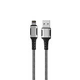 Кабель USB - Lightning HAVIT CB6299 2.4A 1м ( магнітний), фото 3