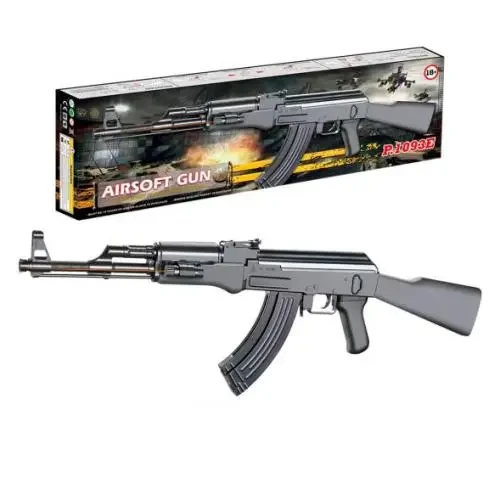 Дитячий ігровий автомат 1093E, лазерний приціл, пластикові кулі