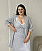 Халат для вагітних і годуючих мам Tetyana 1428, фото 5