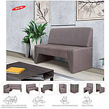 Диван Тренд 120 Модерн, фото 3