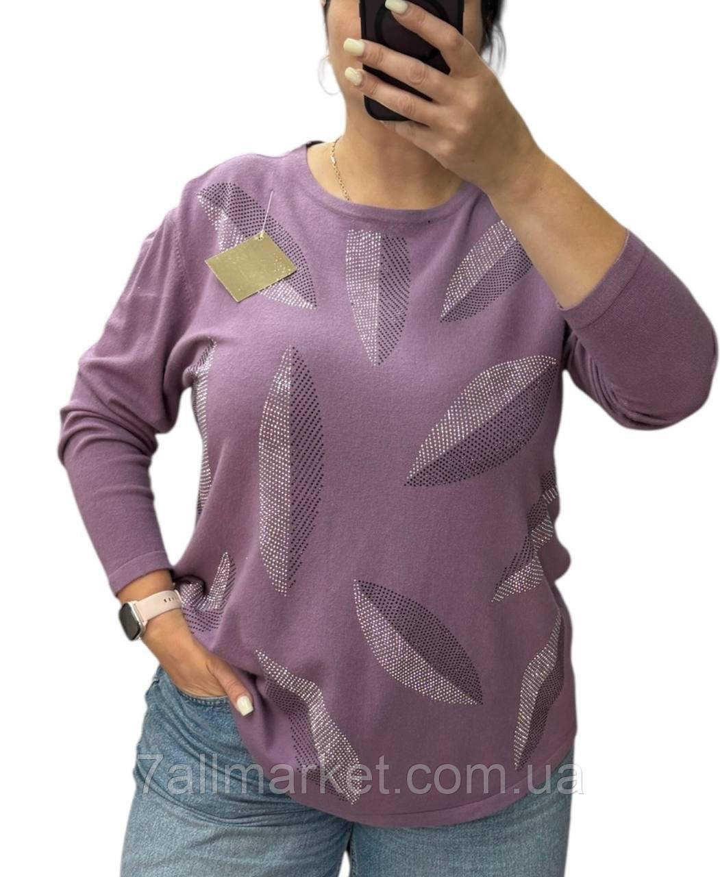 Кофта жіноча стильна батал розмір 52-60 (10 кв) "PULSE" недорого від прямого постачальника