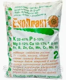 Добриво Екоплант пакет 2 кг, фото 1