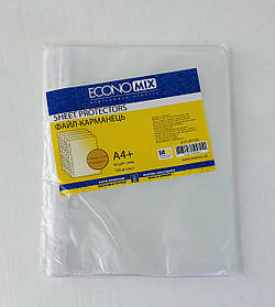 Файли А4 40 мкм уп. 100 шт. (31107-50) Economix