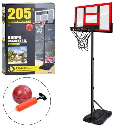 Детское баскетбольное кольцо на стойке, h 205 см MR 0801